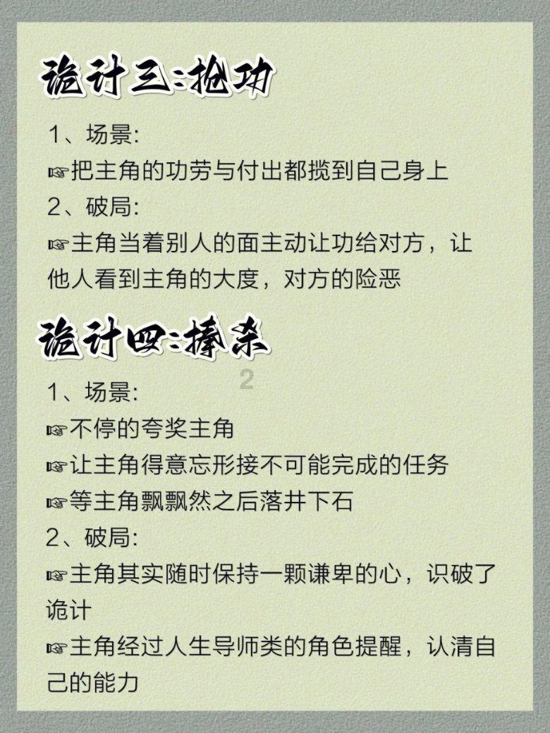 买的保险交了几年不想交了怎么办？