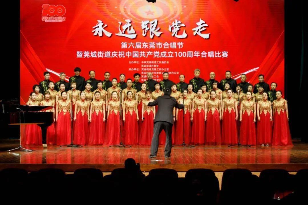 五行属木带财运的字游戏画面