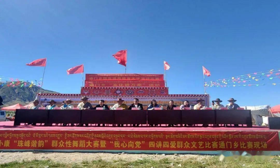 公主设计师大赛